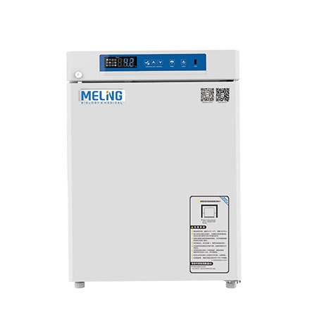 ZK Meiling YC-75EL Aşı Dolabı 2℃~8℃ 75 Litre
