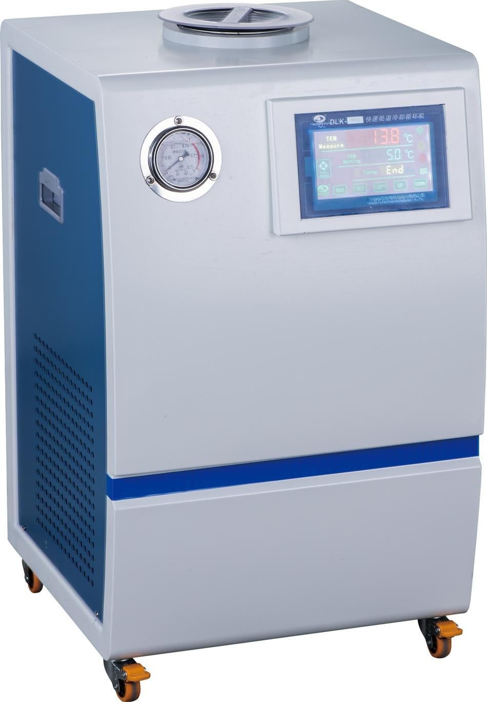 Scientz DLK-4030 Chiller Rotary Evaporator 30L