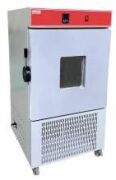 Nükleon NSI-120 Soğutmalı İnkübatör