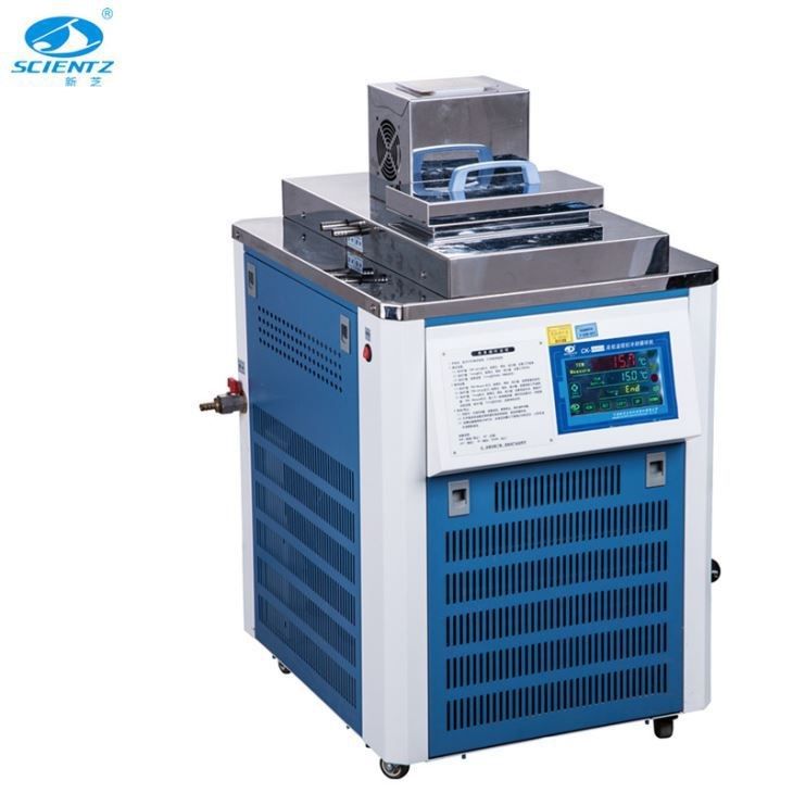 Scientz CK-4007GD Chiller 7L