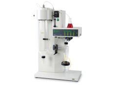 Buchi B-290 Spray Dryer (Sprey Kurutucu)