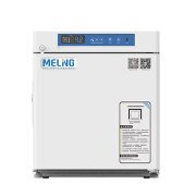 ZK Meiling YC-55EL Aşı Dolabı 2℃~8℃ 55 Litre