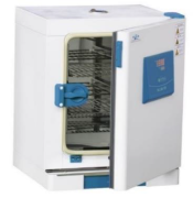 Weightlab WF-LT125 İnkübatör 125 Litre +5 ~ +70 °C