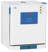 Weightlab WF-LT125 İnkübatör 125 Litre +5 ~ +70 °C