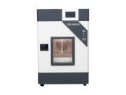 Mikrotest MCİ-250 Çalkalamalı İnkübatör