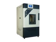 Mikrotest MSC-30 Soğutmalı İnkübatör