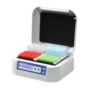 Blok Isıtıcı Çalkalayıcı İnkübatör Allsheng MB100-4A