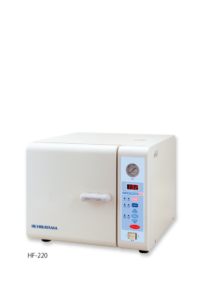 Hirayama HF220 Masaüstü Otoklav 12,5L