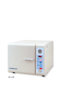 Hirayama HF220 Masaüstü Otoklav 12,5L