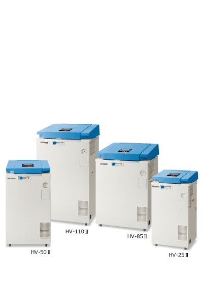 Hirayama HV-110II Otoklav 110L
