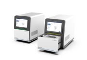 Allsheng Esan-Gene 496 Gerçek Zamanlı PCR