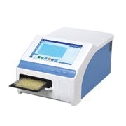 Mikroplak Okuyucu ve Yıkayıcı Allsheng FlexA-200