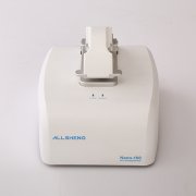 Mikro Spektrofotometre Allsheng Nano-100
