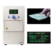 Yarı Otomatik Plaka Kapatıcı Allsheng SealBio-2