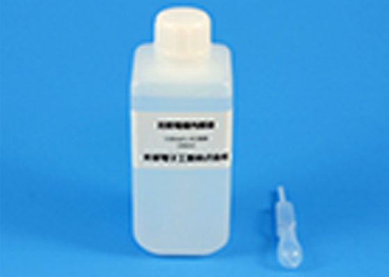 Kyoto-Kem KCl Solüsyon 250 mL