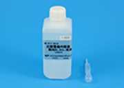 Kyoto-Kem K2 SO4 Solüsyon 250 mL