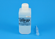 Kyoto-Kem KNO 3 Solüsyon 250 mL