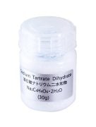 Nem Tayin Cihazı Kalibrasyon Kontrol Kimyasalı | A&D AX-MX-33 Sodyum Tartrat Dihidrat (30 g)