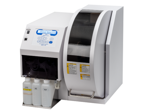 Kyoto-Kem GVA-710 Gaz Hacmi Analiz Cihazı